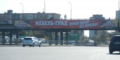 нажмите чтобы открыть в полном размере